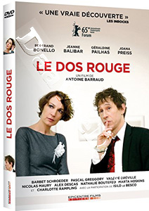 Portrait of the Artist | Le dos rouge  |   DVD
